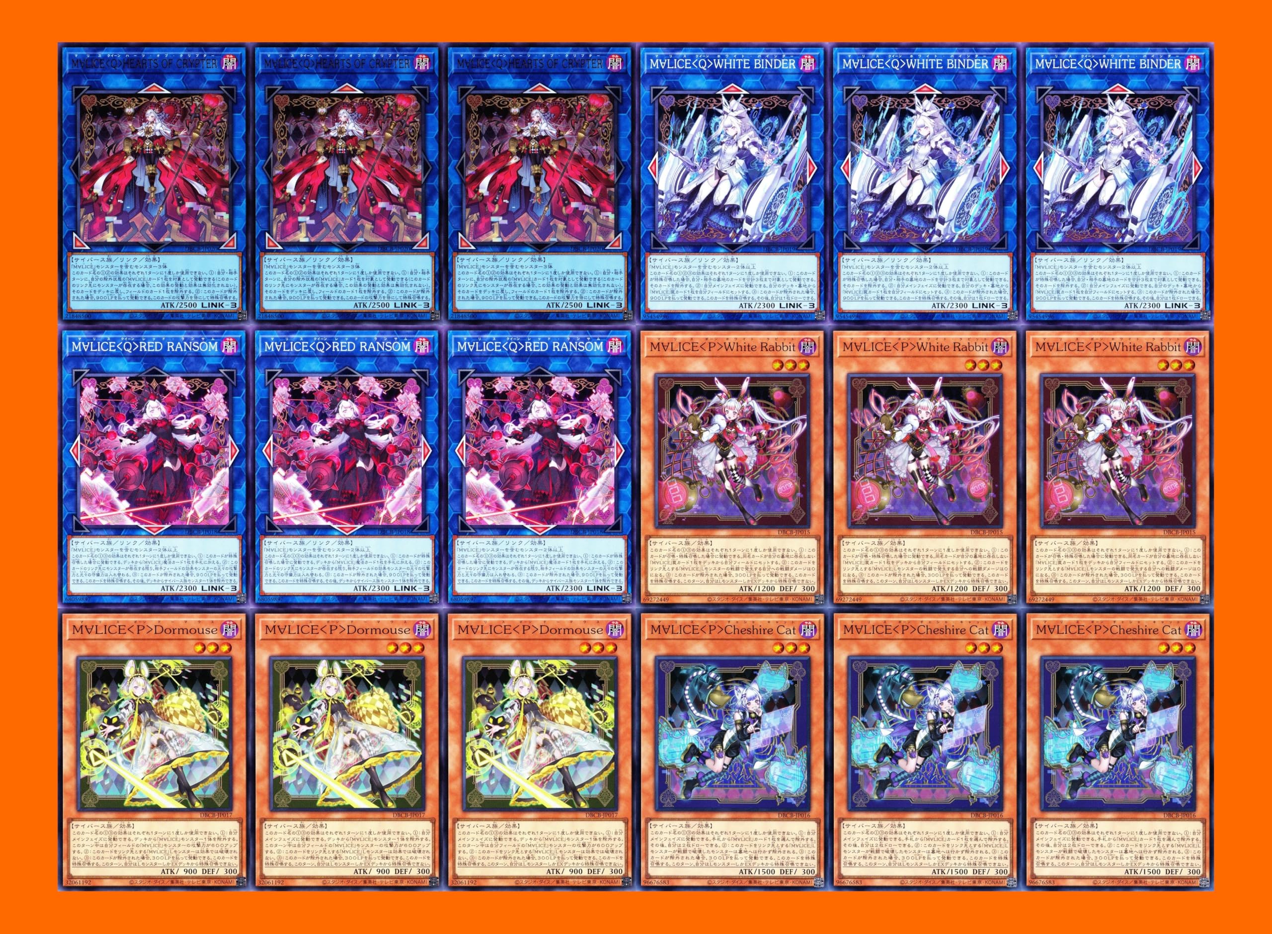 Amazon.co.jp: リンクデコーダー マリスデッキ m lice p march here m