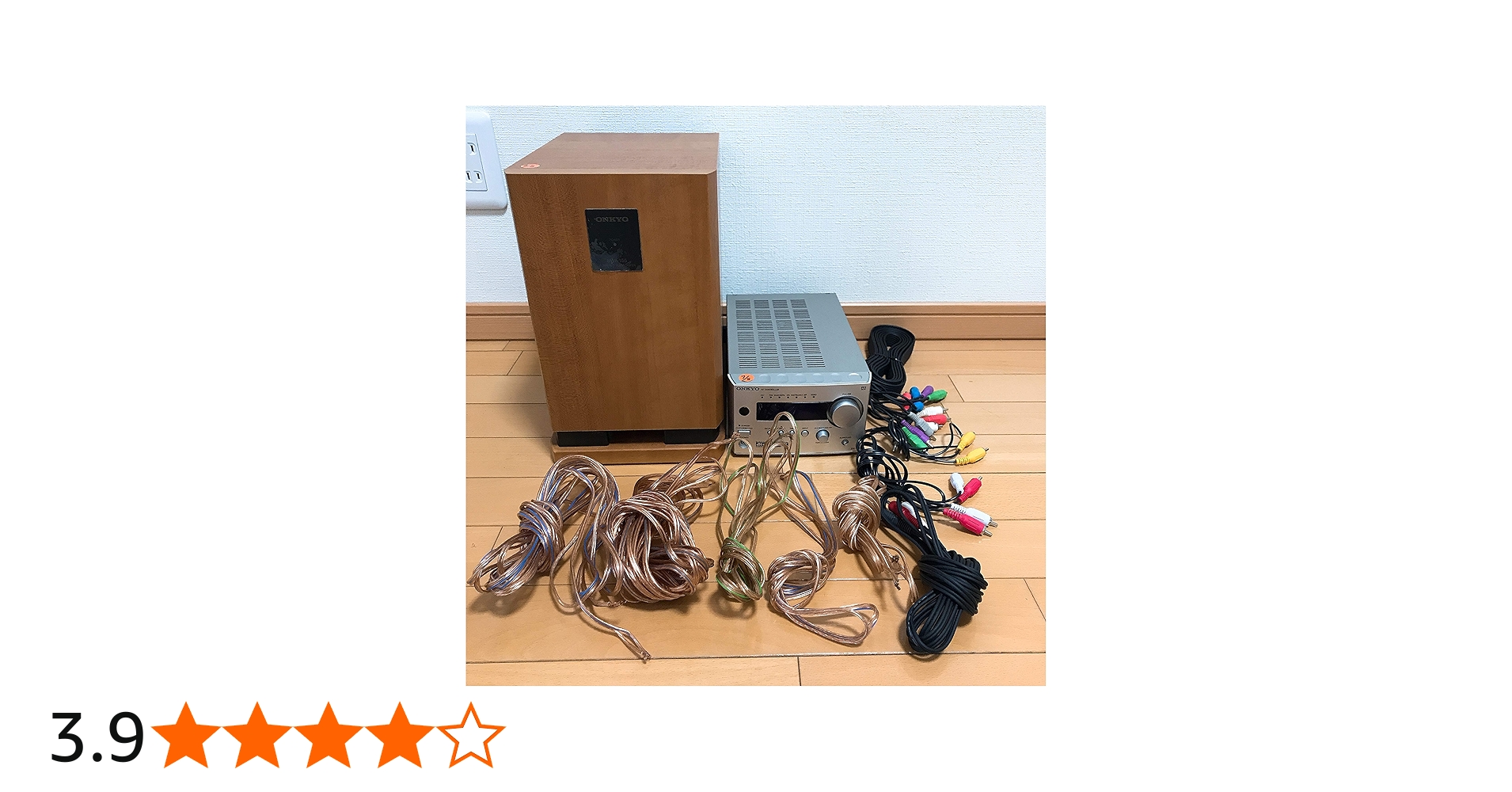 Amazon.co.jp: ONKYO INTEC155 デジタルホームシアターシステム BASE