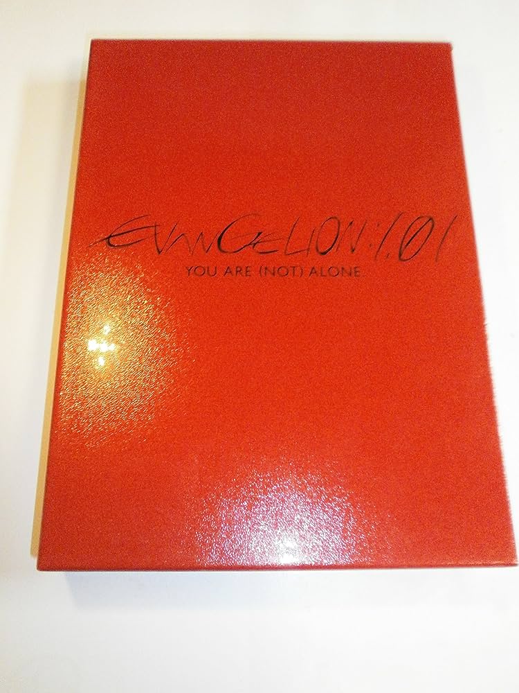 Amazon.co.jp: ヱヴァンゲリヲン新劇場版:序 特装版 [DVD] : 緒方恵美