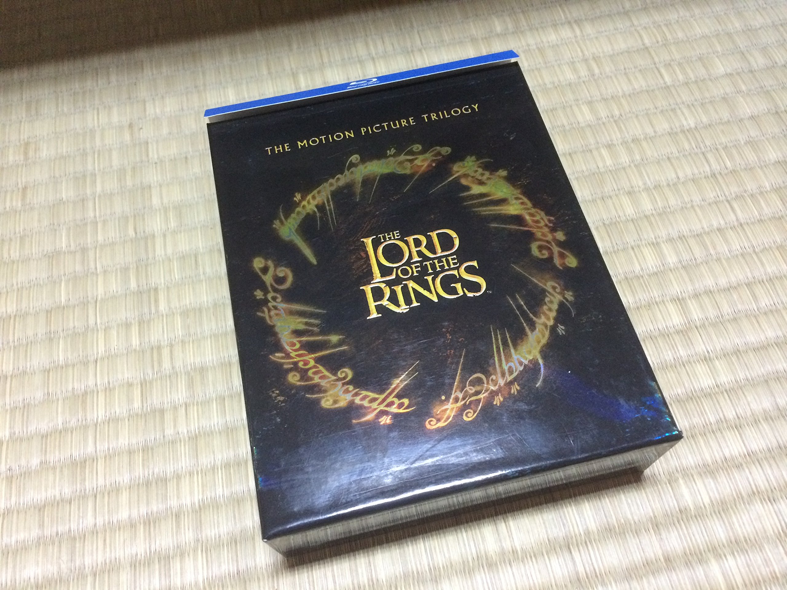 Amazon.co.jp: ロード・オブ・ザ・リング トリロジーBOXセット [Blu