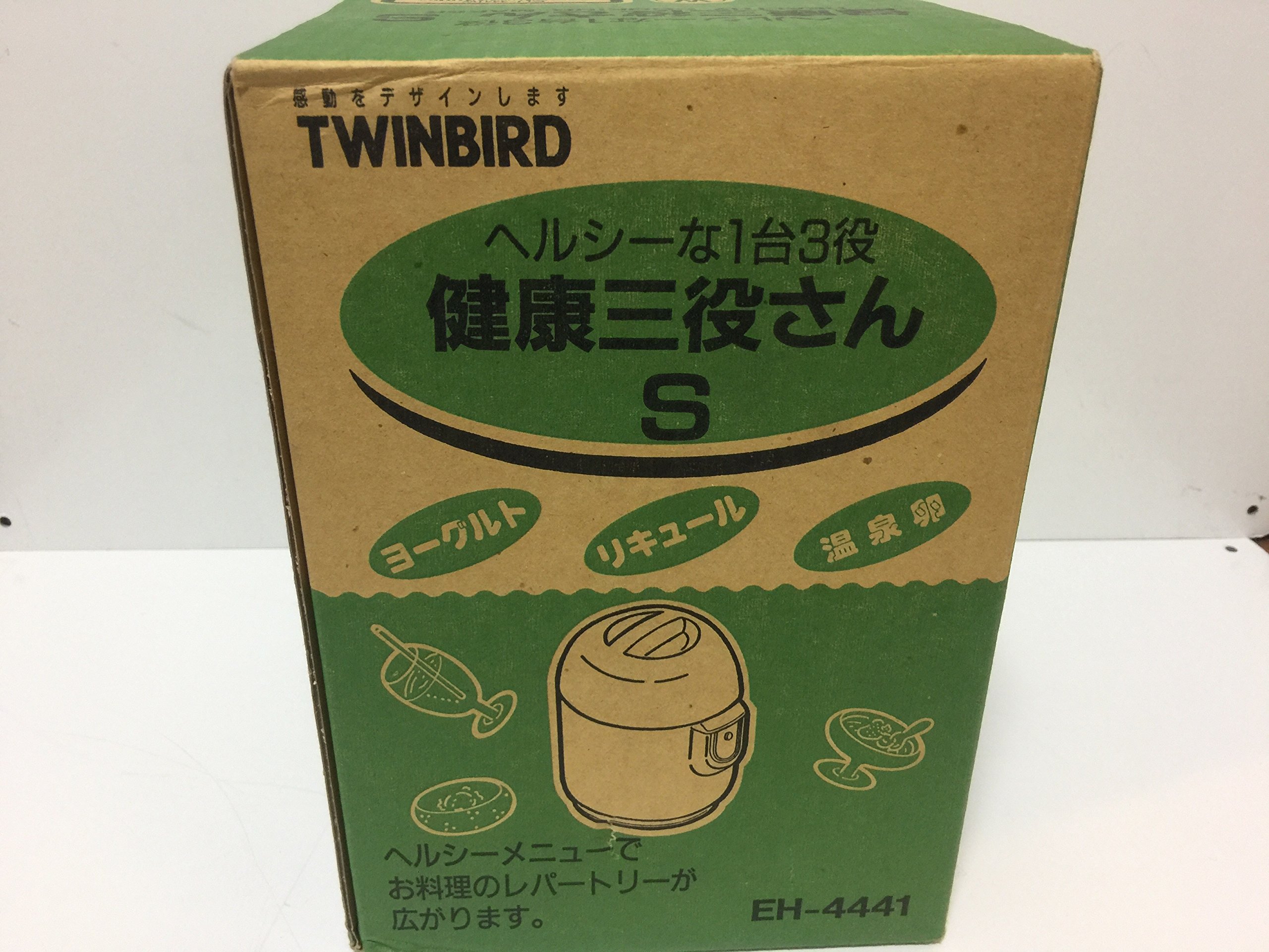 Amazon | TWINBIRD 健康三役さんS EH-4441W | TWINBIRD(ツインバード
