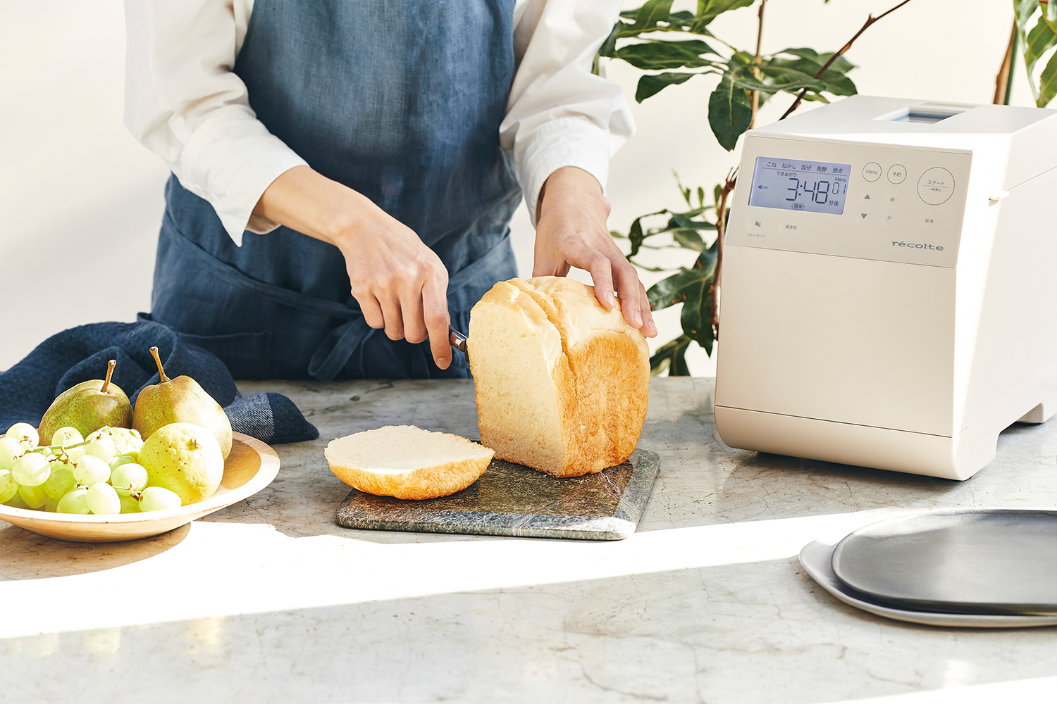 Amazon | recolte レコルト コンパクトベーカリー ホームベーカリー