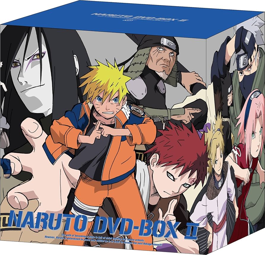 Amazon.co.jp: NARUTO-ナルト- DVD-BOX II 始動!木ノ葉崩し : 杉山紀彰