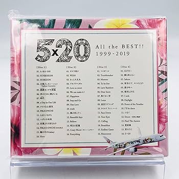 Amazon.co.jp: 5×20 All the BEST!! 1999-2019 (JAL Hawaii限定盤