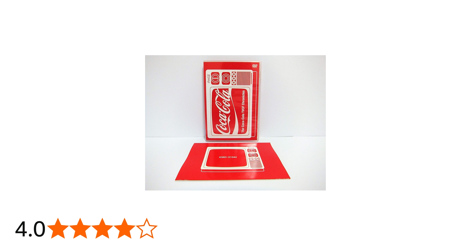 Amazon.co.jp: The Coca-Cola TVCF Chronicles [DVD] : かまやつひろし