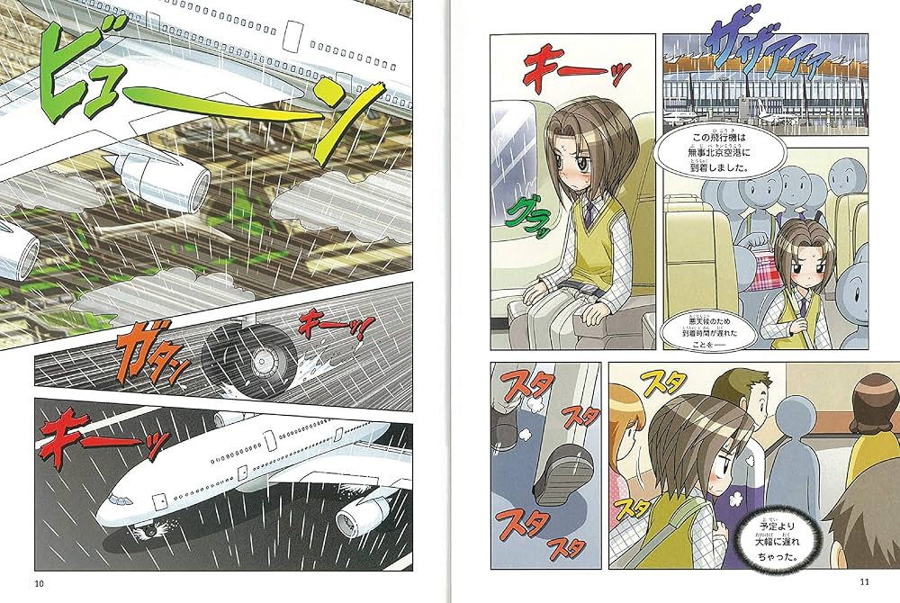 91DnHnOSSvL._AC_UF1000,