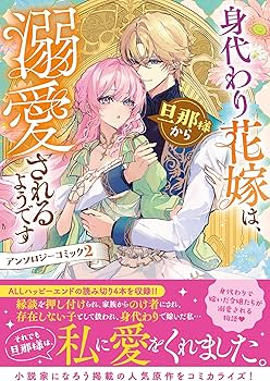 91DsV+r6p3L._AC_UF350,