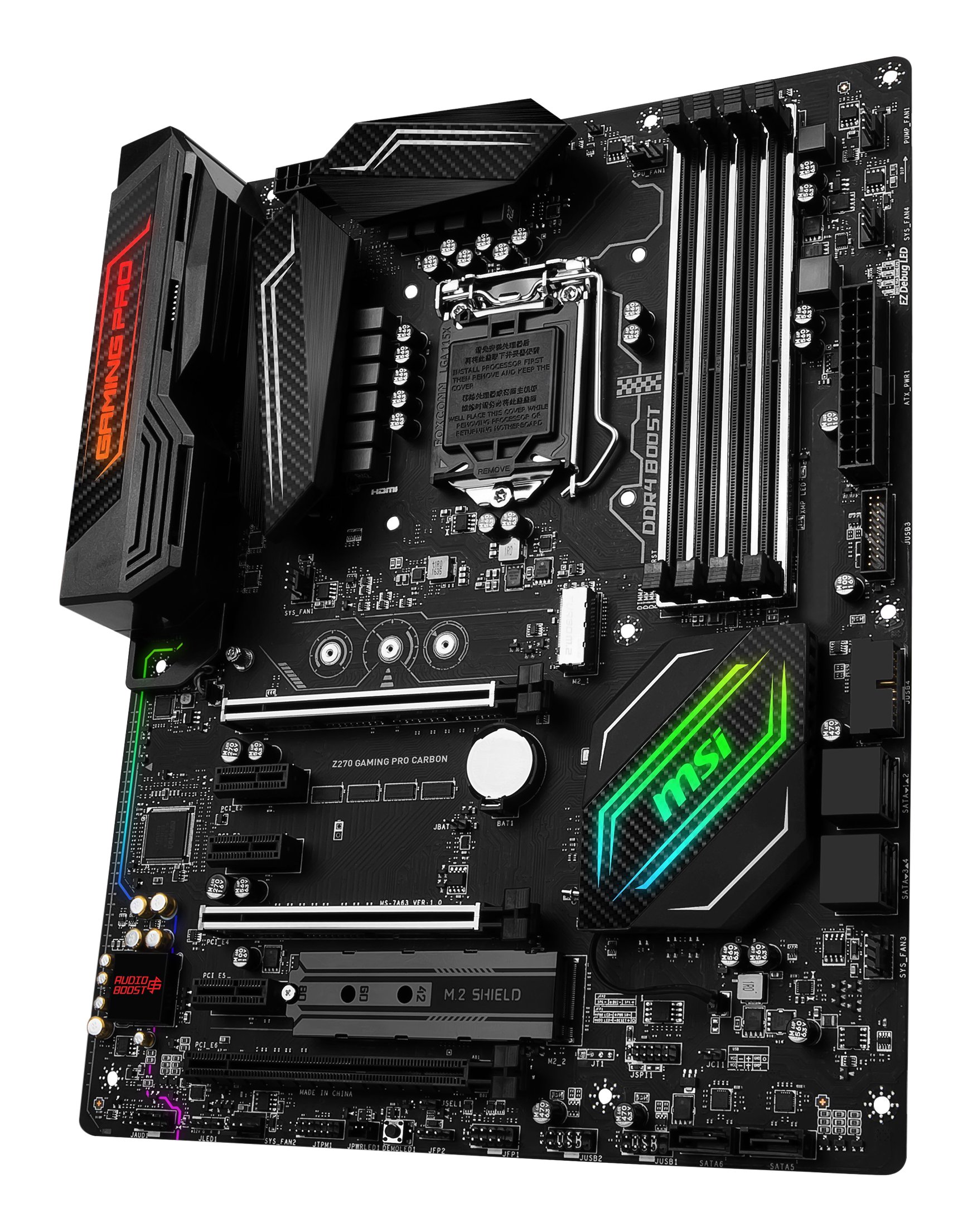 Amazon | MSI Z270 GAMING PRO CARBON ATXゲーミングマザーボード [第7