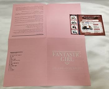 Lee Jung Hyun Vol. 6 - Fantastic Girl: Lee Jung Hyun: Amazon.it