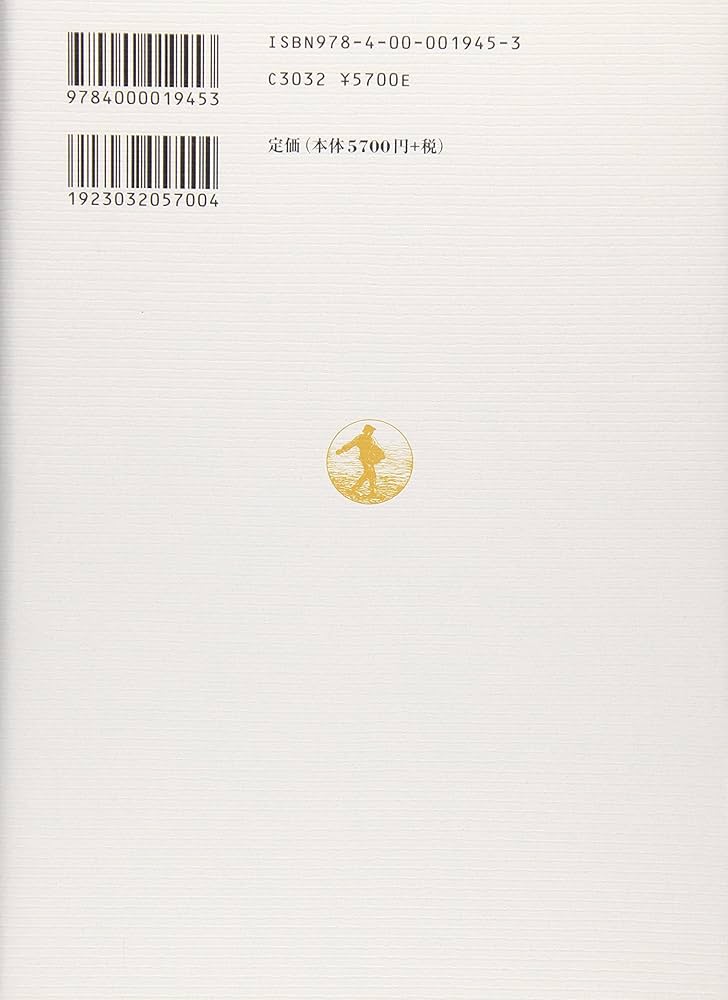 表現の自由: その公共性ともろさについて | 毛利 透 |本 | 通販 | Amazon