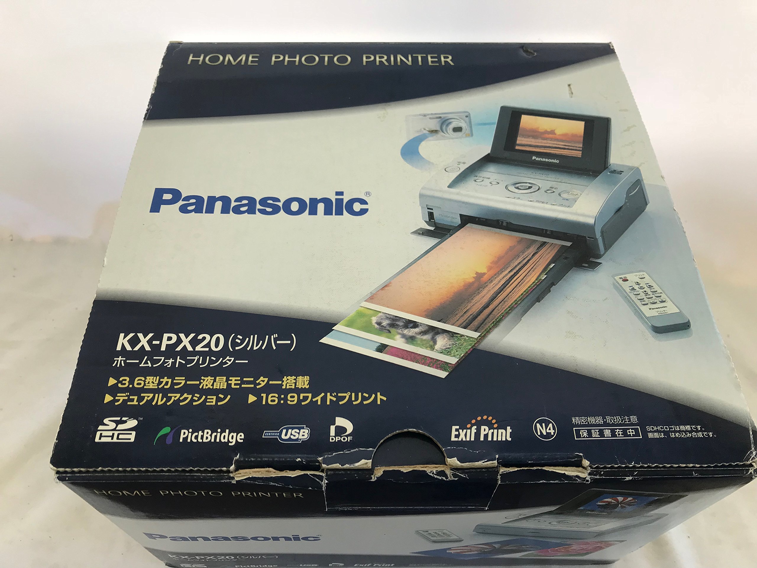 Amazon.co.jp: ホームプリンター KX-PX20 : パソコン・周辺機器