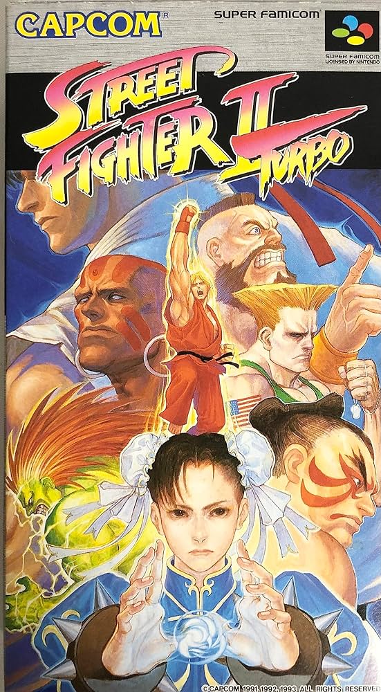 Amazon | ストリートファイター2ターボ | ゲームソフト