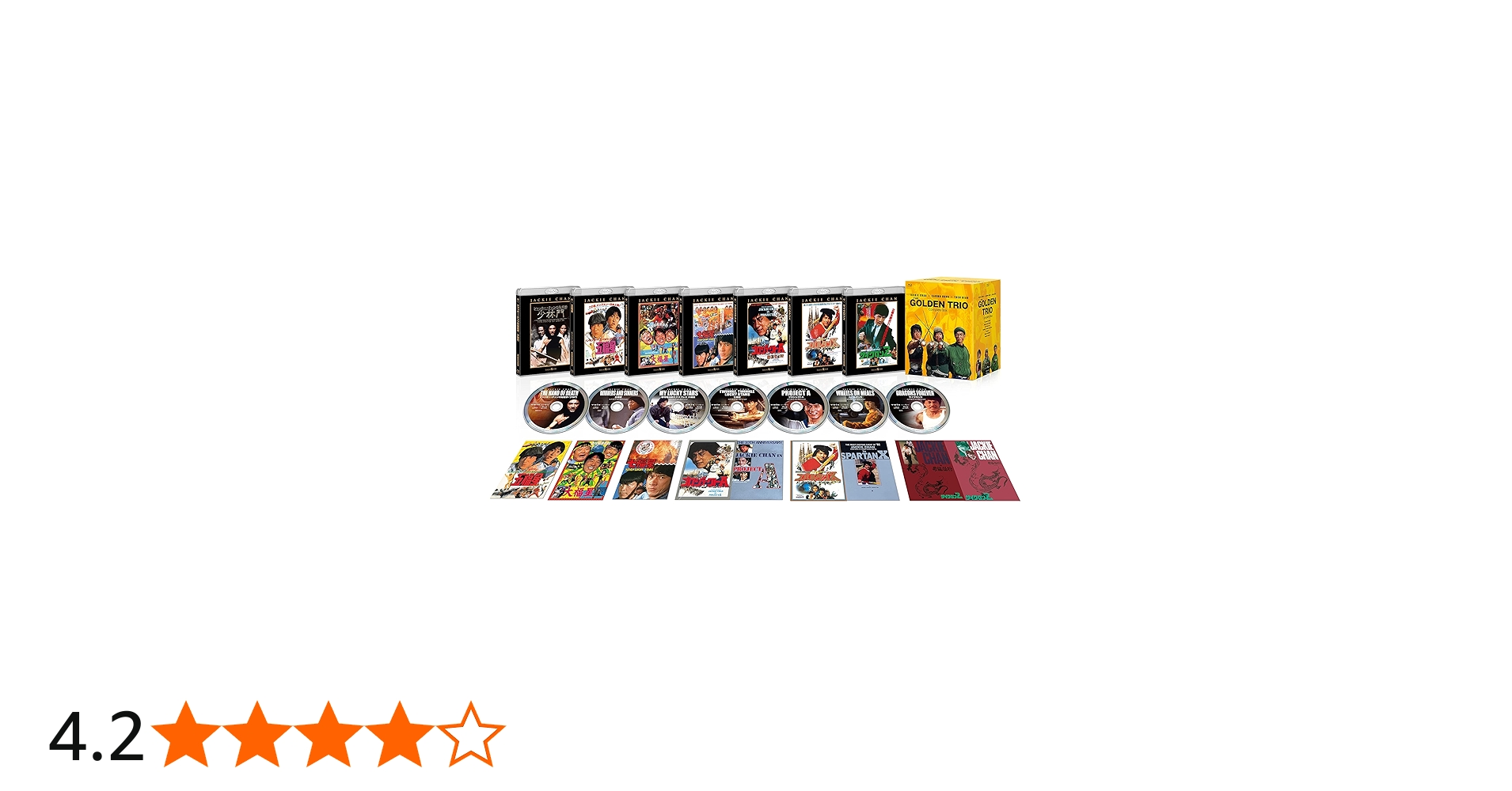 Amazon.co.jp: ジャッキー・チェン×サモ・ハン×ユン・ピョウ