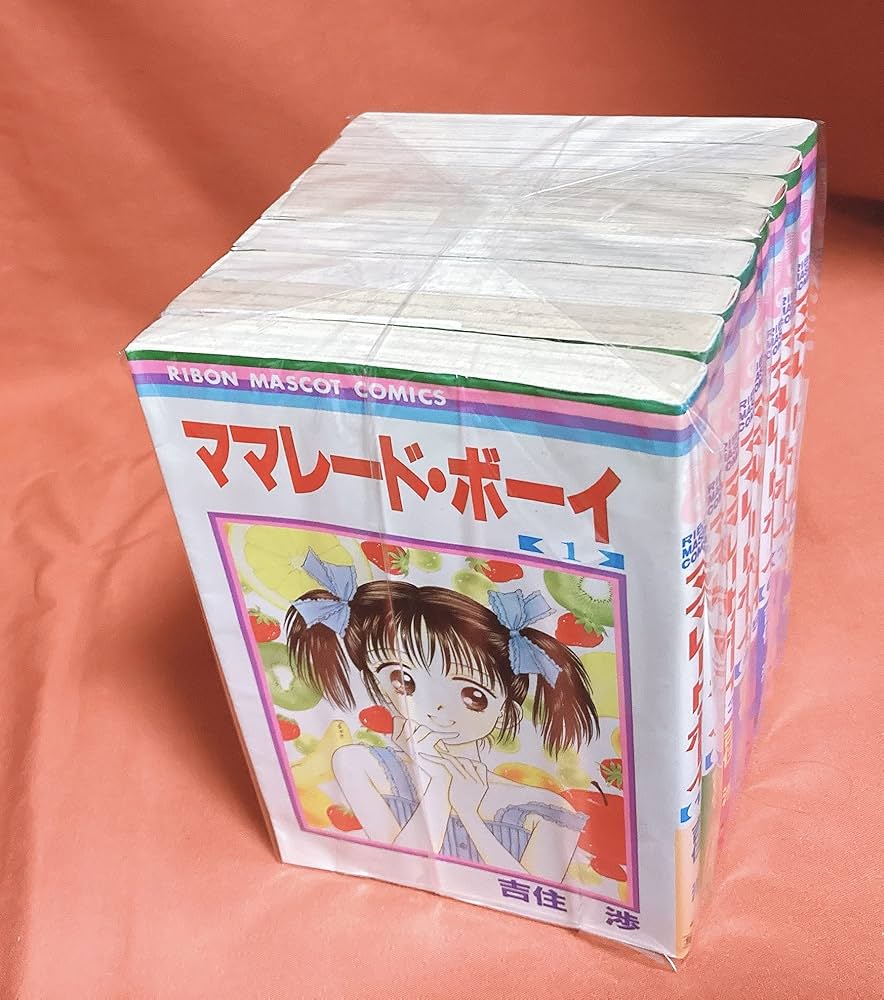 ママレード・ボーイ コミック 全8巻 完結セット |本 | 通販 | Amazon