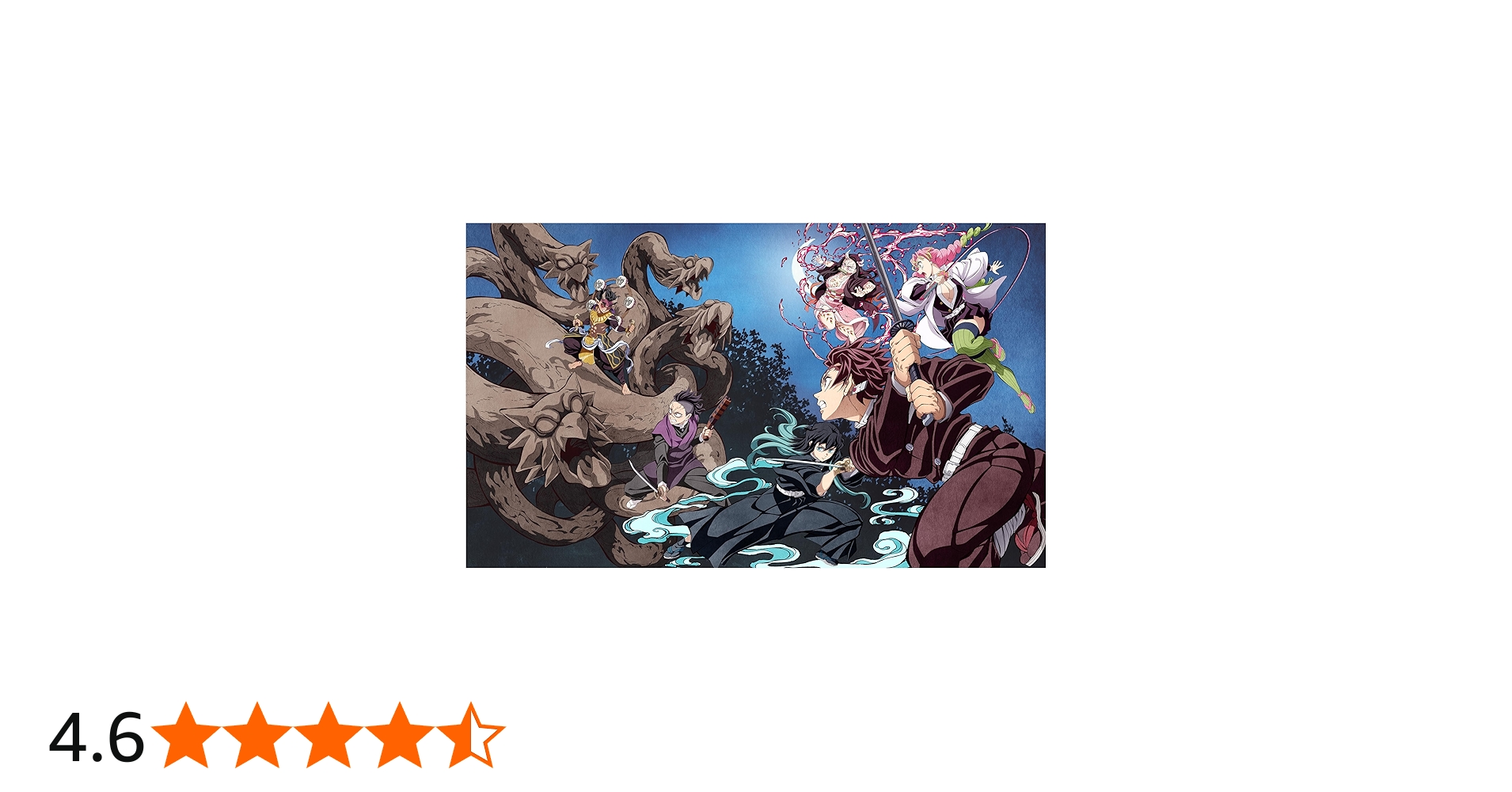 Amazon.co.jp: 鬼滅の宴 -刀鍛冶の里編-(完全生産限定版) [Blu-ray