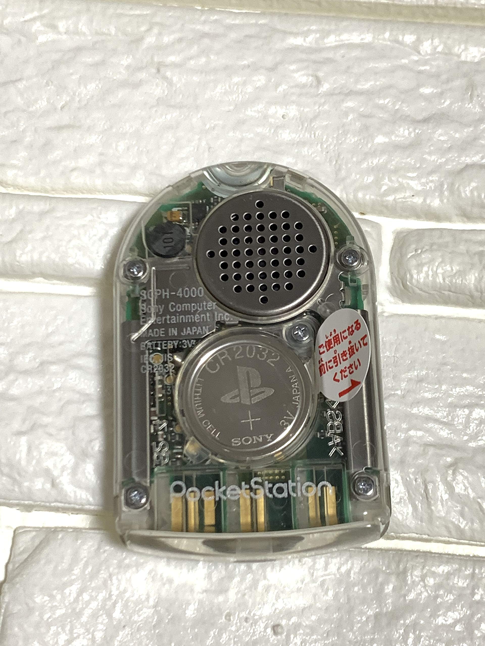 Amazon | ポケットステーション(クリスタル) | 本体・周辺機器