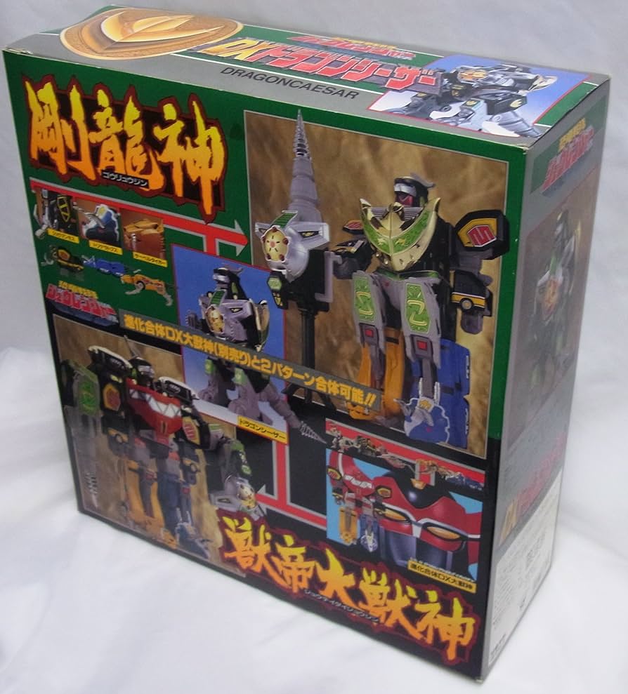 Amazon.co.jp: 恐竜戦隊 ジュウレンジャー DX ドラゴンシーザー : おもちゃ