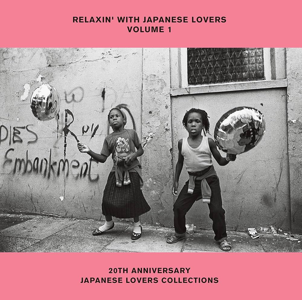Amazon.co.jp: RELAXIN' WITH JAPANESE LOVERS VOLUME 1 20TH