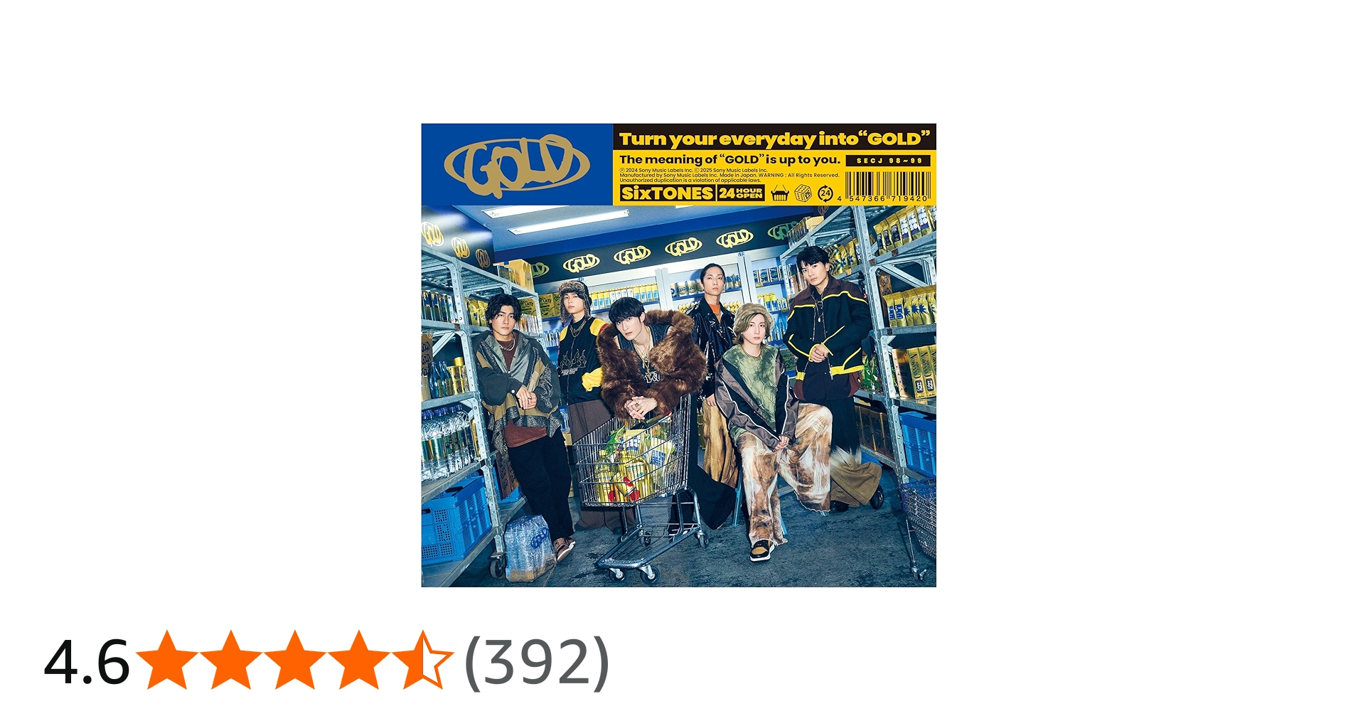 Amazon.co.jp: GOLD (初回盤A) (CD+DVD) - SixTONES (特典なし