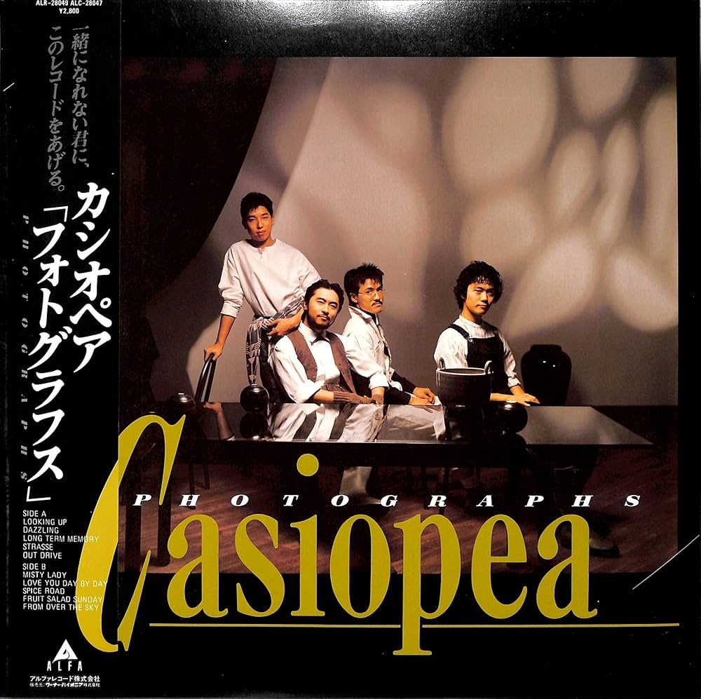Amazon.co.jp: フォトグラフス[カシオペア][LP盤]: ミュージック