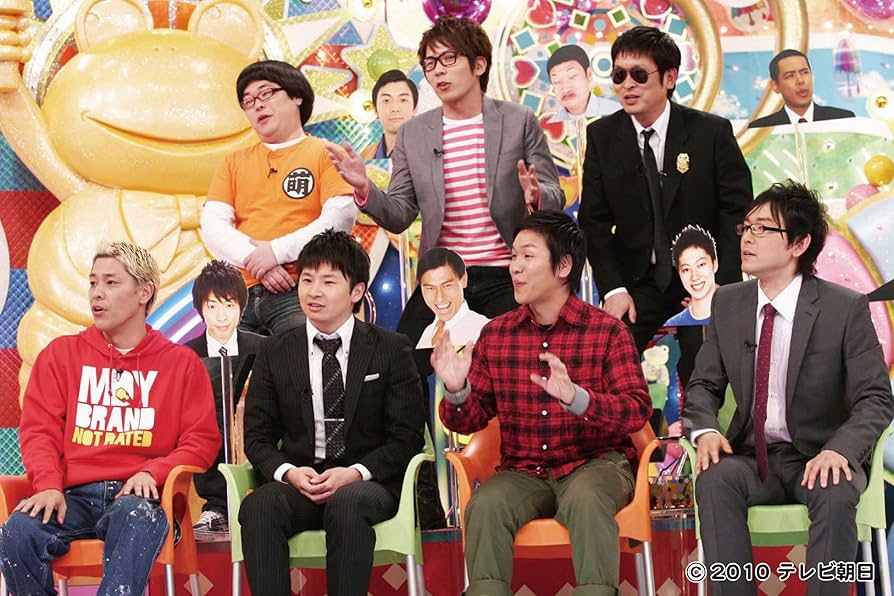 Amazon.co.jp: アメトーーク! DVD 7 : 雨上がり決死隊: DVD