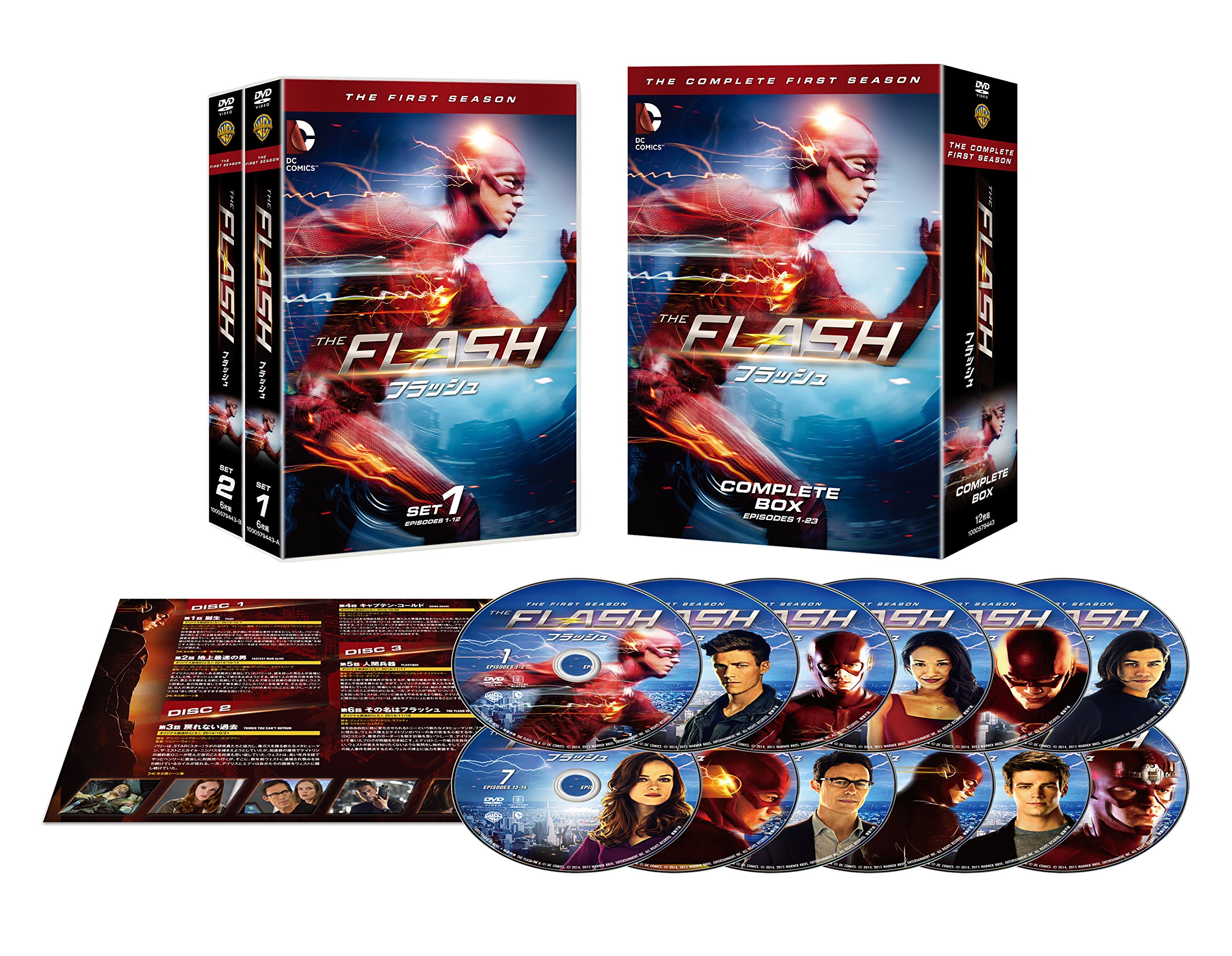 Amazon.co.jp: THE FLASH / フラッシュ ＜ファースト・シーズン