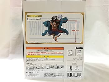 Amazon | 一番くじ ワンピース 20th anniversary A賞 ルフィ記念