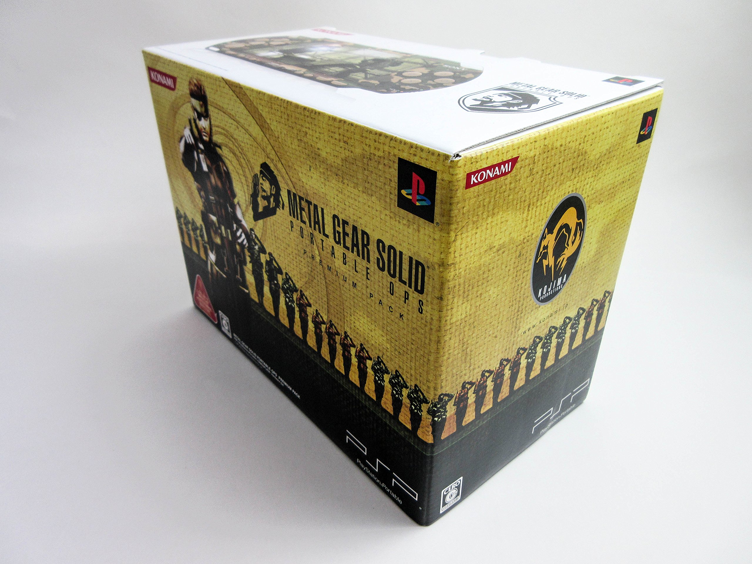 Amazon | メタル ギア ソリッド ポータブル オプス プレミアム パック