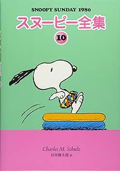 91GSd7ykq5L._AC_UF350,