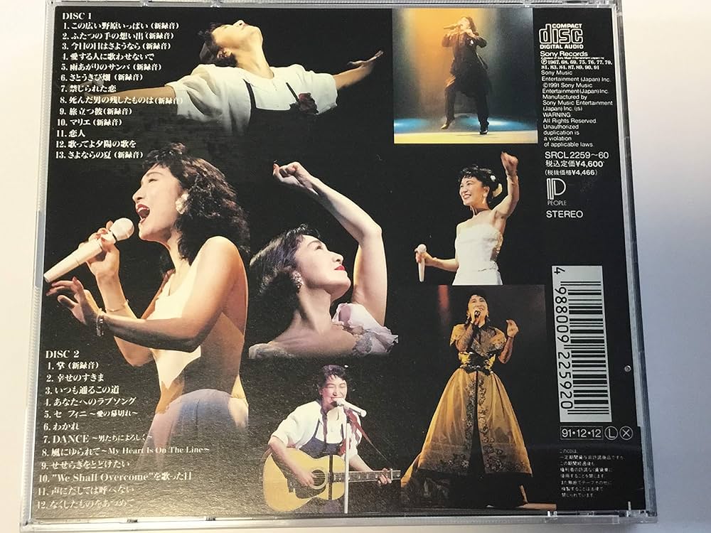 Amazon.co.jp: MY MEMORIES(マイ・: ミュージック