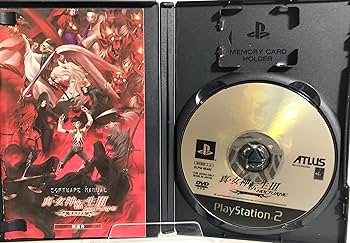 Amazon | 真・女神転生III - NOCTURNE マニアクス | ゲーム