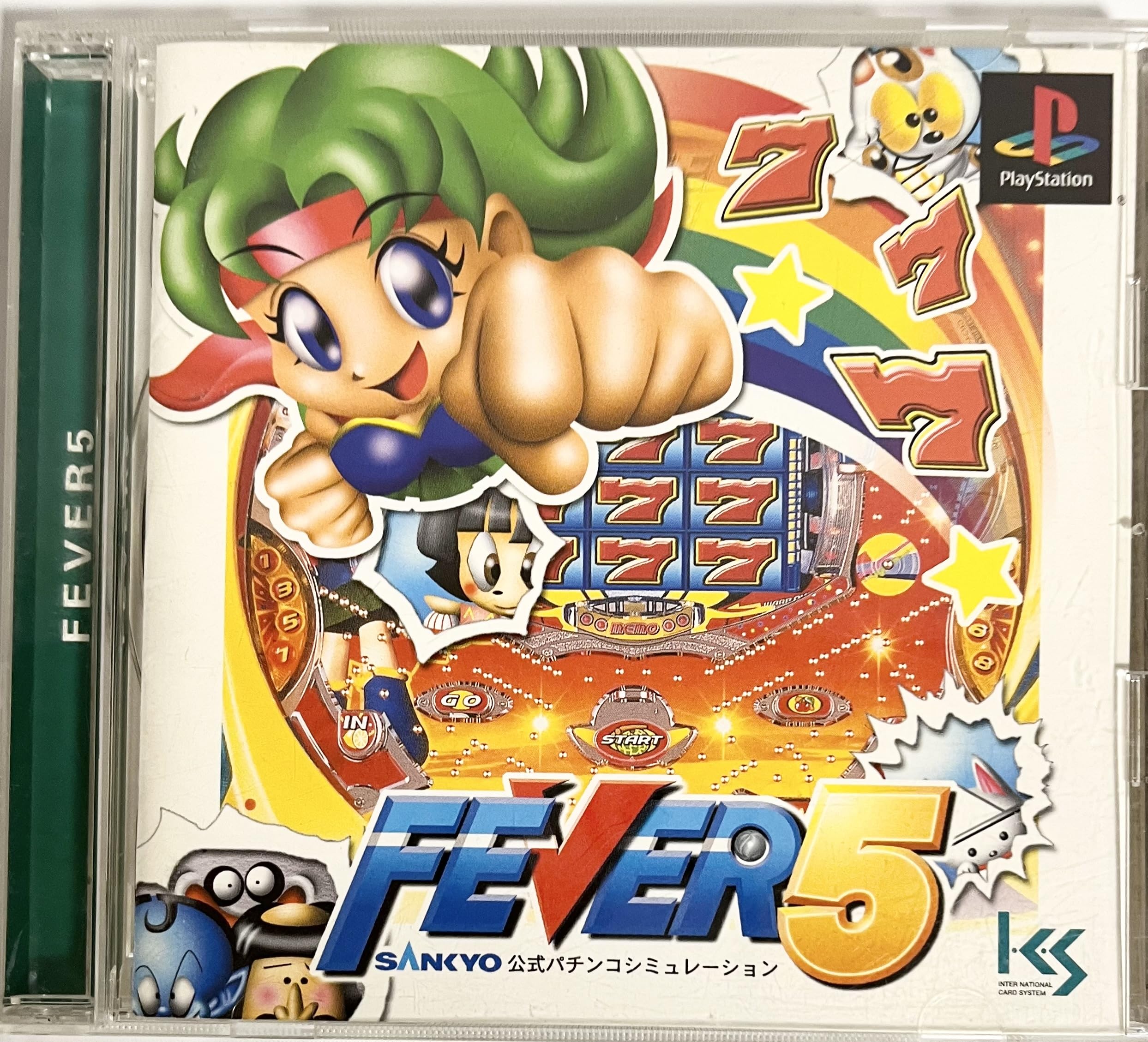 Amazon | FEVER5 SANKYO公式パチンコシミュレーション | ゲームソフト