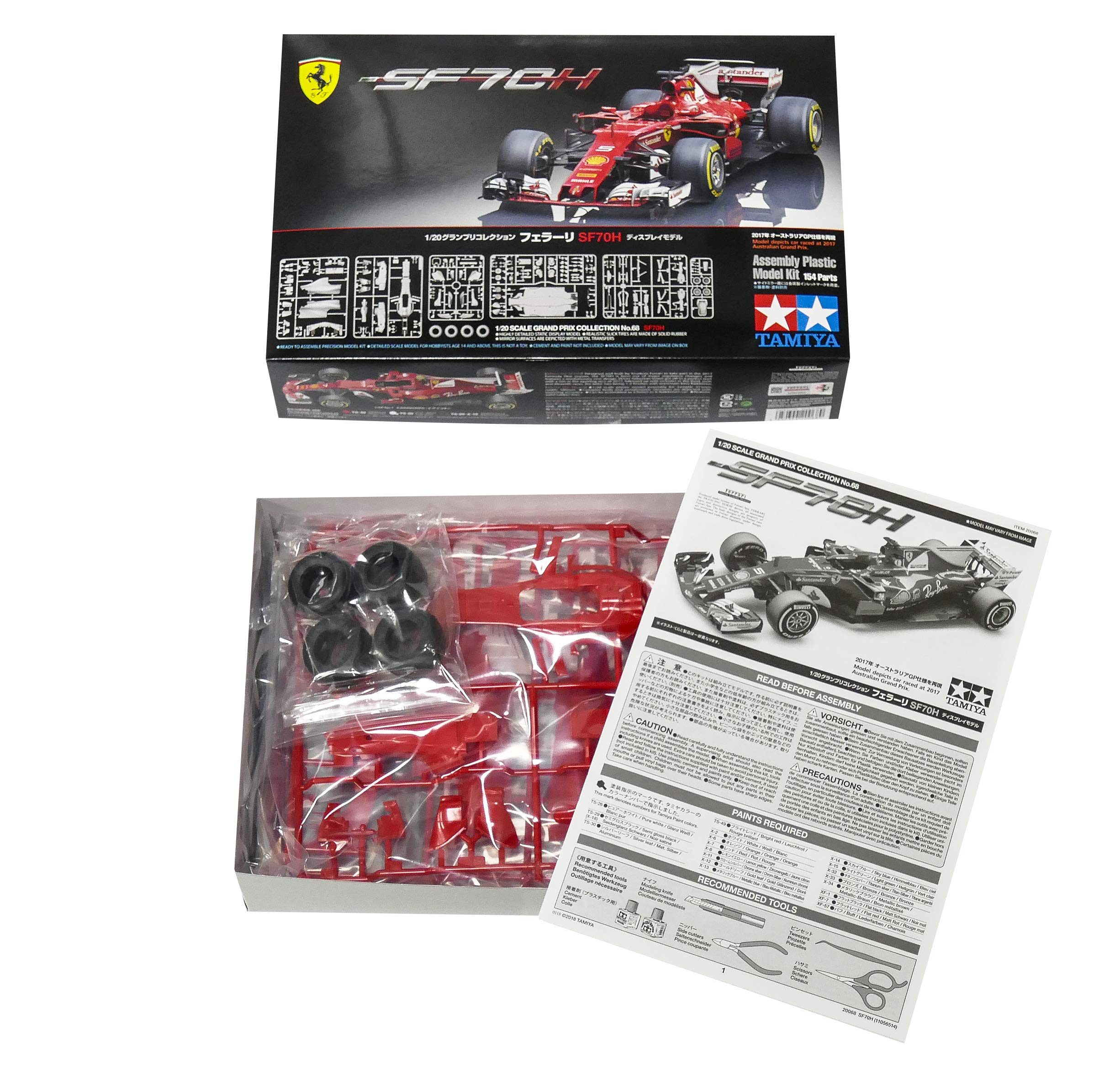Amazon | タミヤ 1/20 グランプリシリーズ No.68 フェラーリ SF70H