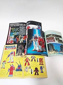 Amazon.co.jp: 劇場版 機動戦士ガンダム Blu-ray トリロジーボックス