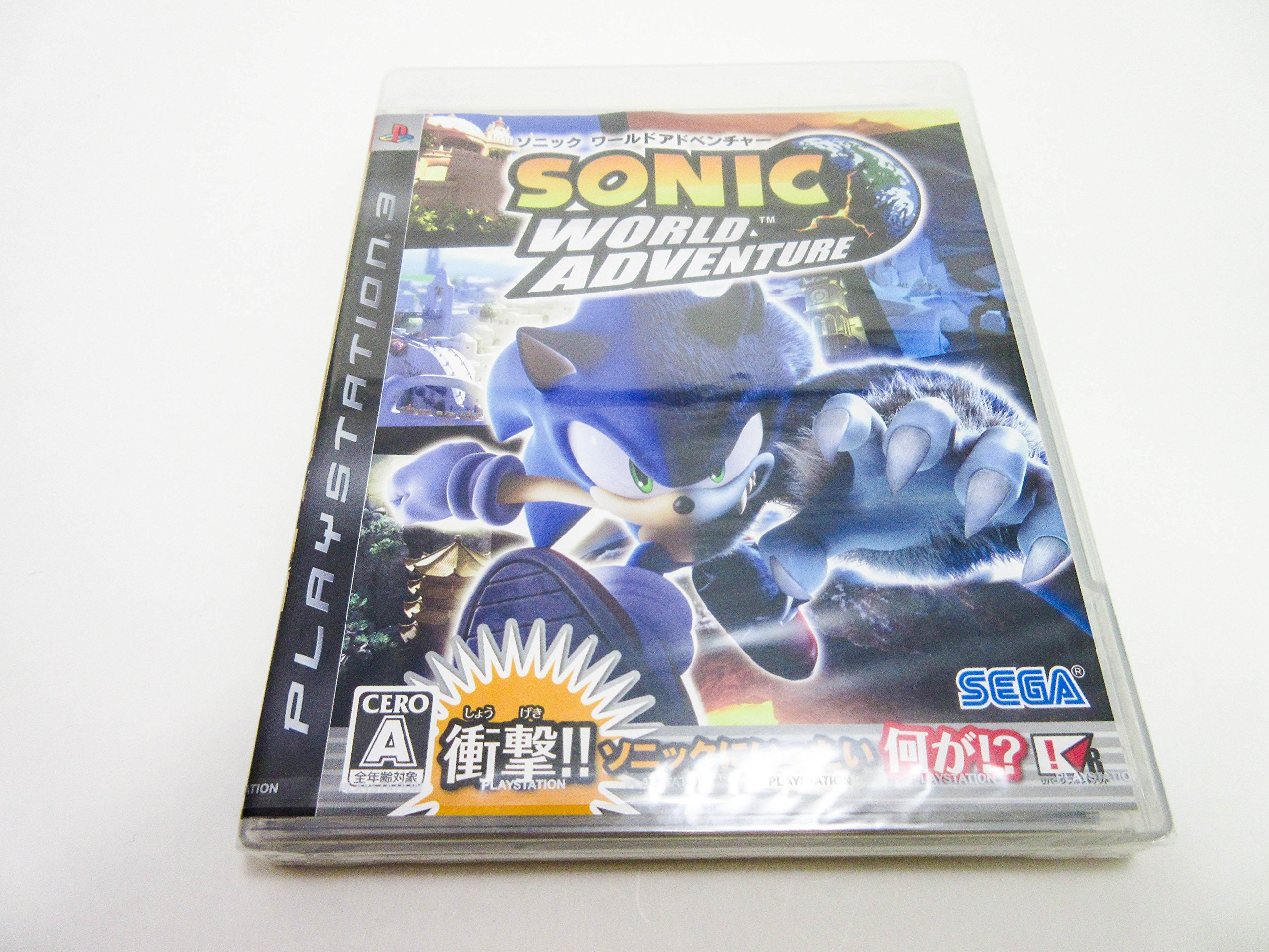 Amazon | ソニック ワールド アドベンチャー - PS3 | ゲームソフト