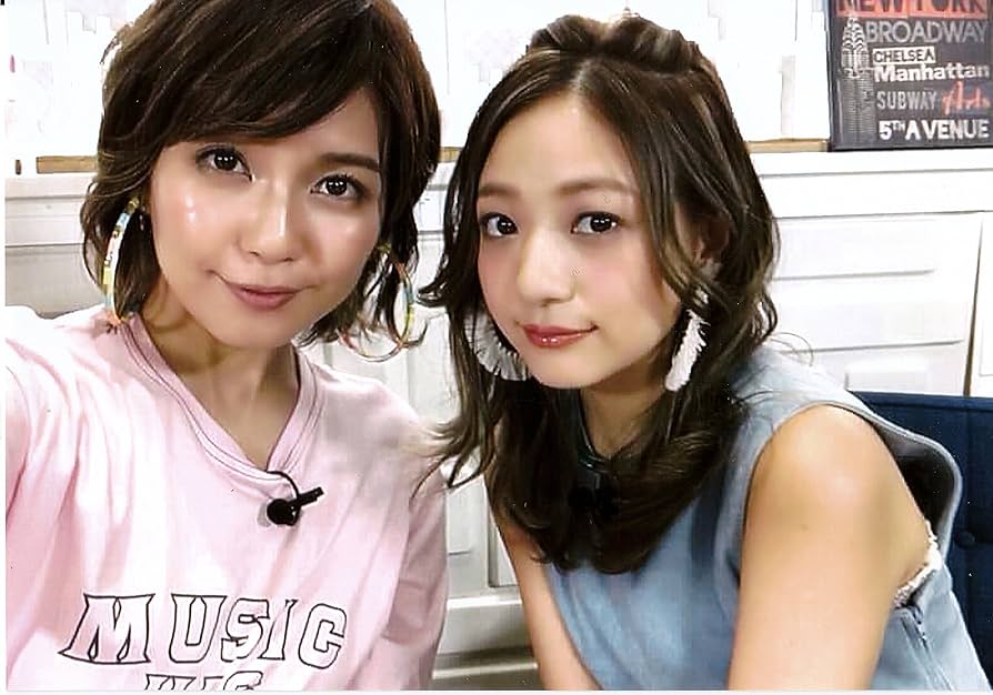 Amazon.co.jp: AAA トリプルエー L判写真 伊藤千晃＆宇野実彩子（みさ