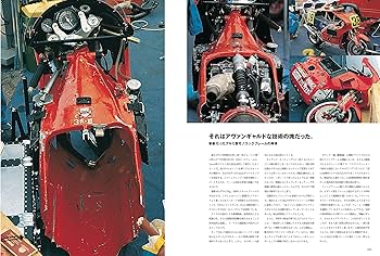 Amazon.co.jp: ホンダ・モーターサイクル・レーシング・レジェンド