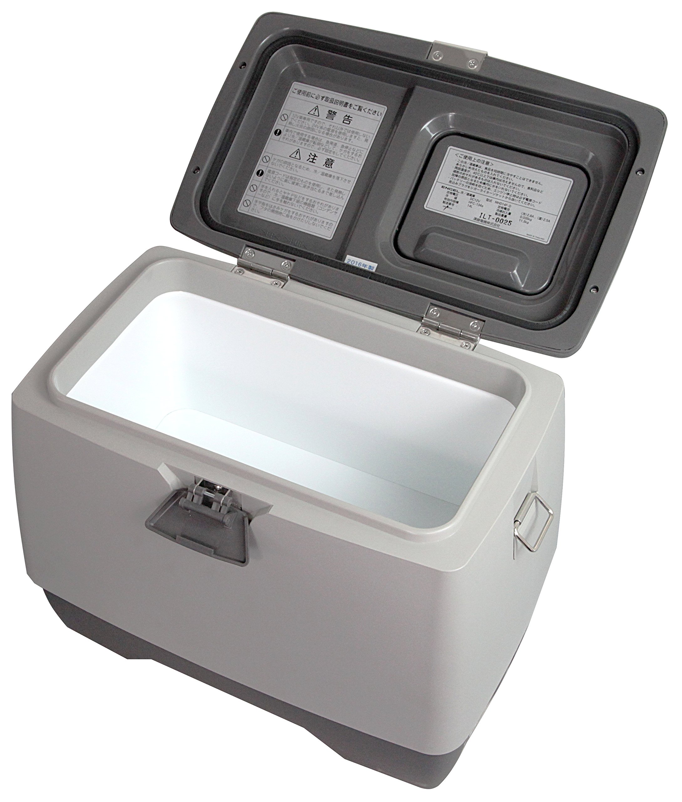 Amazon.co.jp: 澤藤 ENGEL エンゲル 冷凍冷蔵庫 + 温蔵 ポータブルS