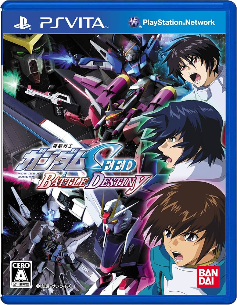 Amazon | 機動戦士ガンダムSEED BATTLE DESTINY - PSVita | ゲームソフト