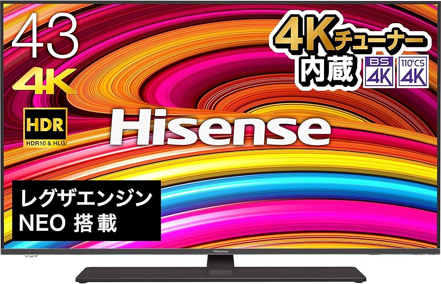 Amazon | ハイセンス 43V型 4Kチューナー内蔵液晶テレビ レグザ