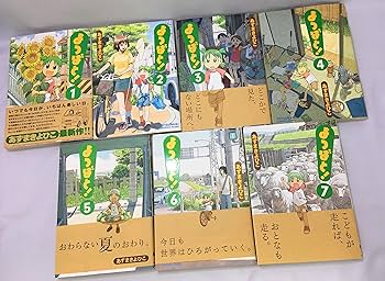 よつばと！ コミック 1-14巻セット |本 | 通販 | Amazon