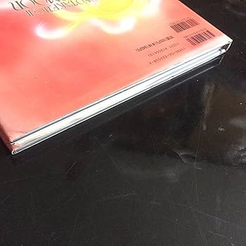 美少女戦士セーラームーン原画集 Vol.2 | 武内 直子 |本 | 通販 | Amazon