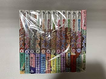焼きたて!!ジャぱん 全26巻完結(少年サンデーコミックス) [マーケット