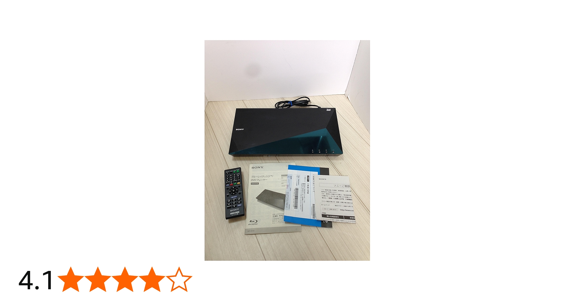 Amazon | SONY ブルーレイディスクプレーヤー/DVDプレーヤー BDP-S5100