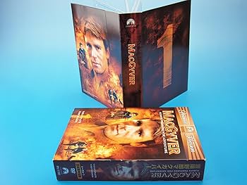 Amazon.co.jp: 冒険野郎マクガイバー シーズン1〈日本語完全版〉 [DVD