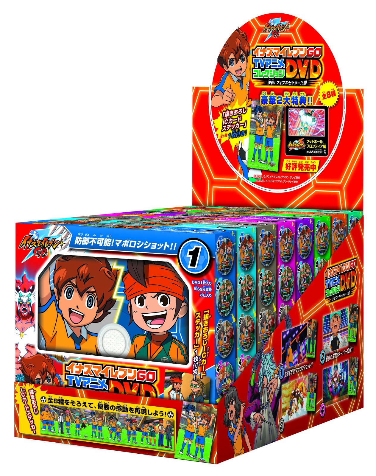 Amazon | イナズマイレブンGO TVアニメコレクションDVD ケッセン