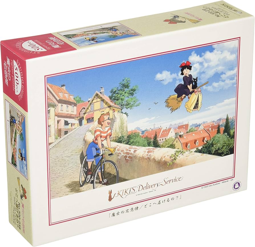 Amazon | エンスカイ 500ピース ジグソーパズル 魔女の宅急便 どこへ