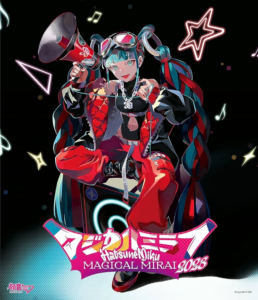 Amazon.co.jp: 初音ミク「マジカルミライ2023」 [通常盤] [Blu-ray