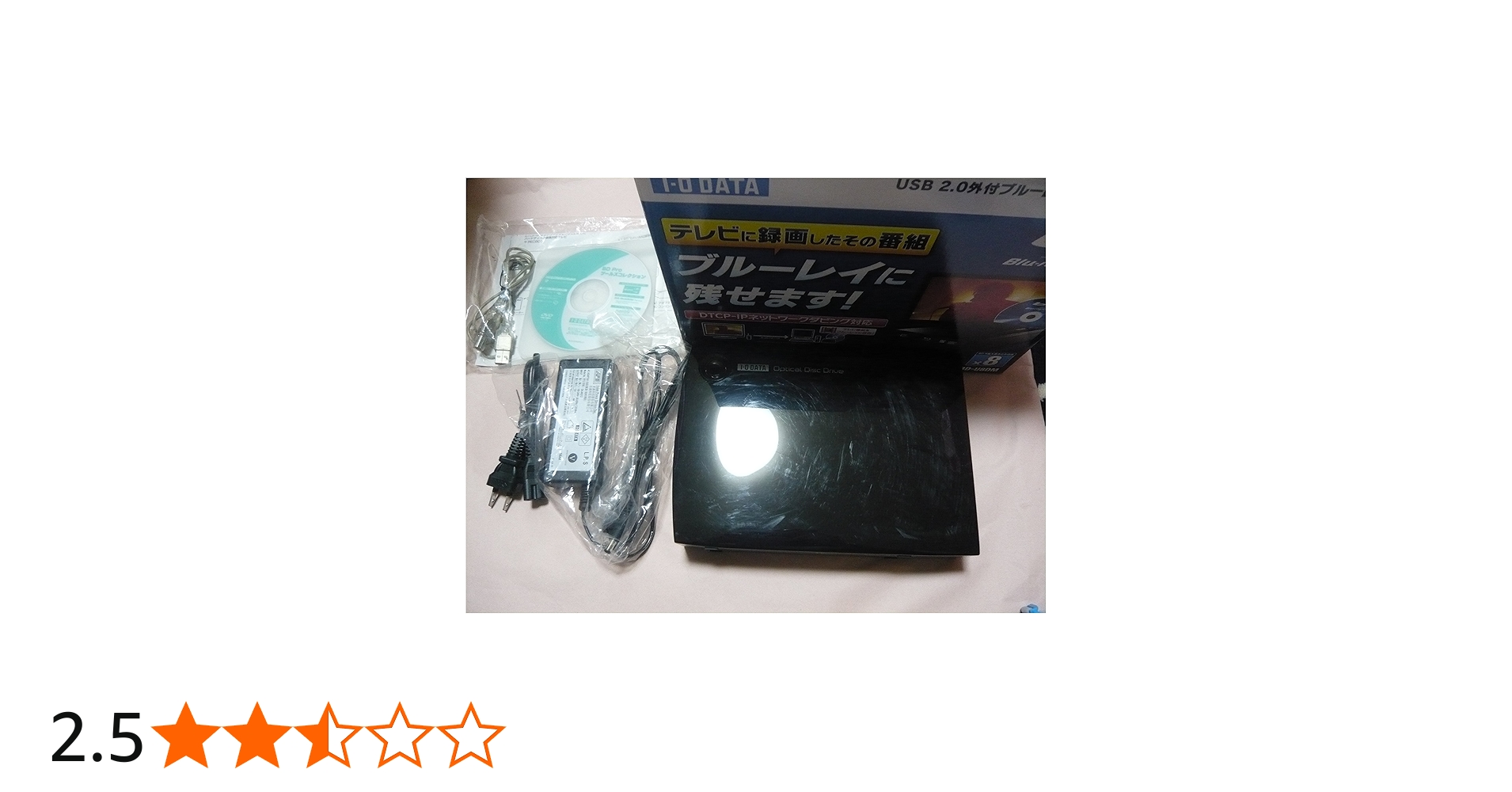 Amazon.co.jp: I-O DATA BRD-U8DM External Blu-ray Disc Drive with