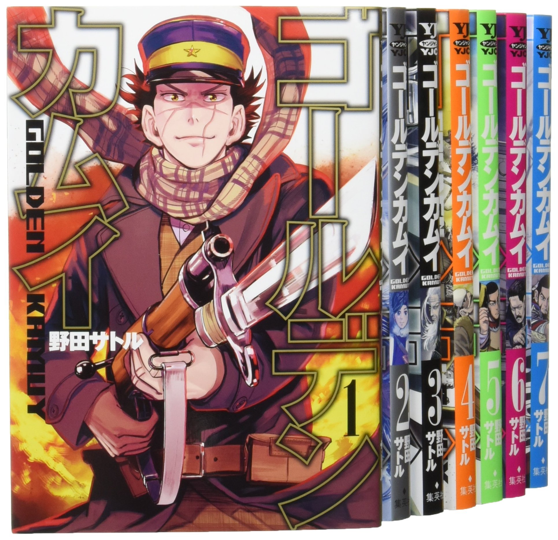 ゴールデンカムイ コミックセット (ヤングジャンプコミックス